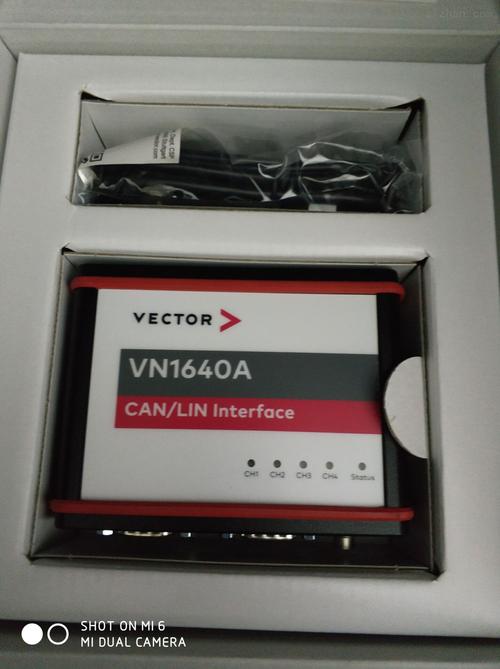 产品库 仪器仪表 仪器仪表 自动化仪表 德国vector中国总代理