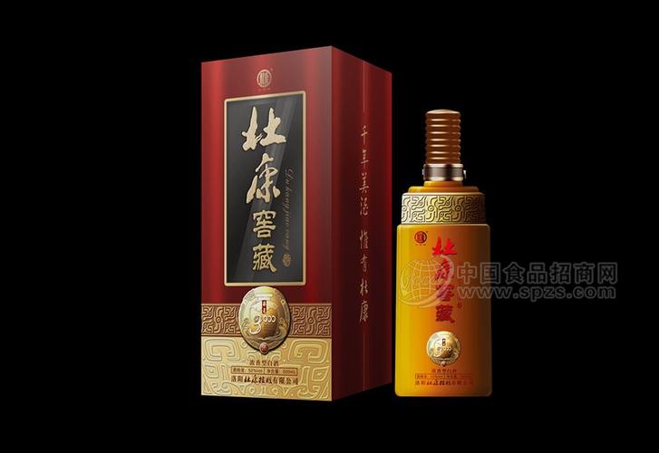 :洛阳酒缘大业商贸