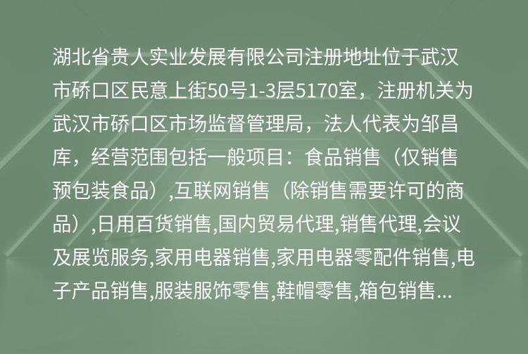 半岛(The Peninsula)月饼礼盒蛋黄广式糕点中秋节高档定制商务送礼