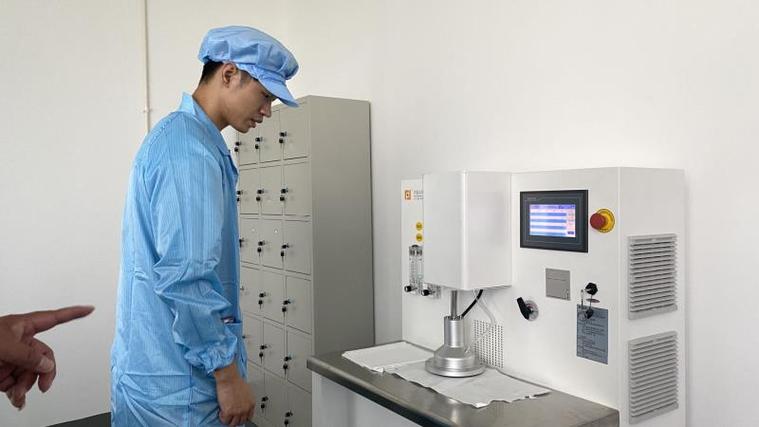 杭州杭康医疗器械